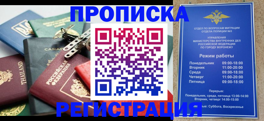 форма 3 в Вяземском